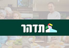 תדהר נדל''ן